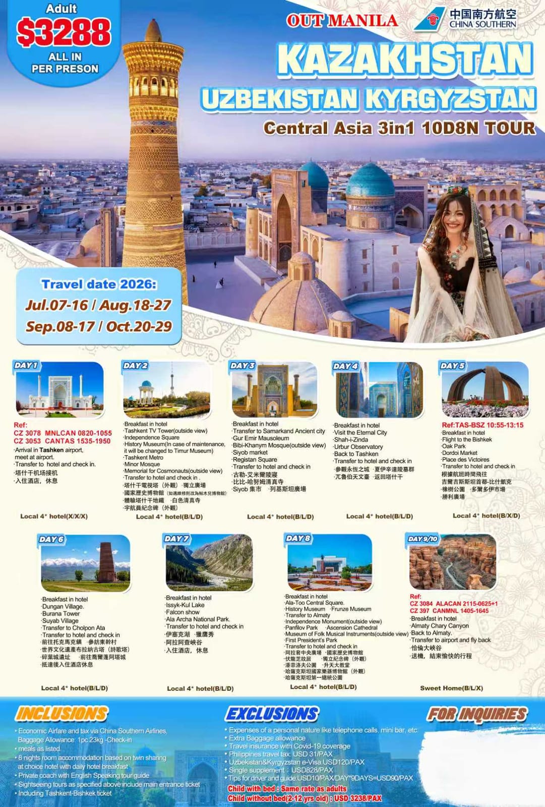 Central Asia tour package — Tas | Claor Travel & Tours