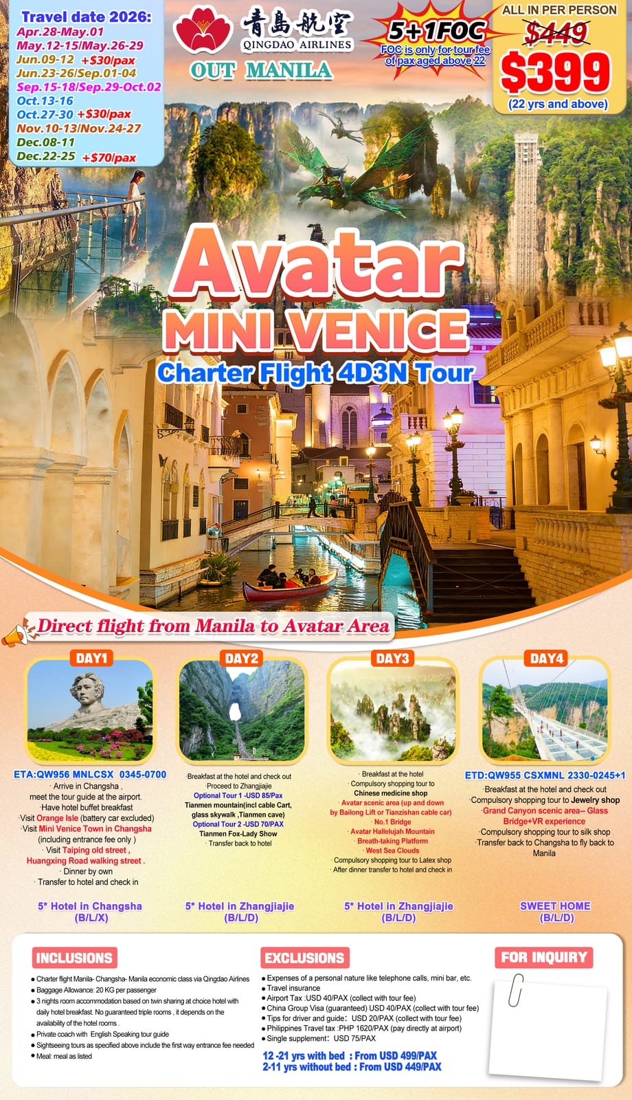 China tour package | Claor Travel & Tours