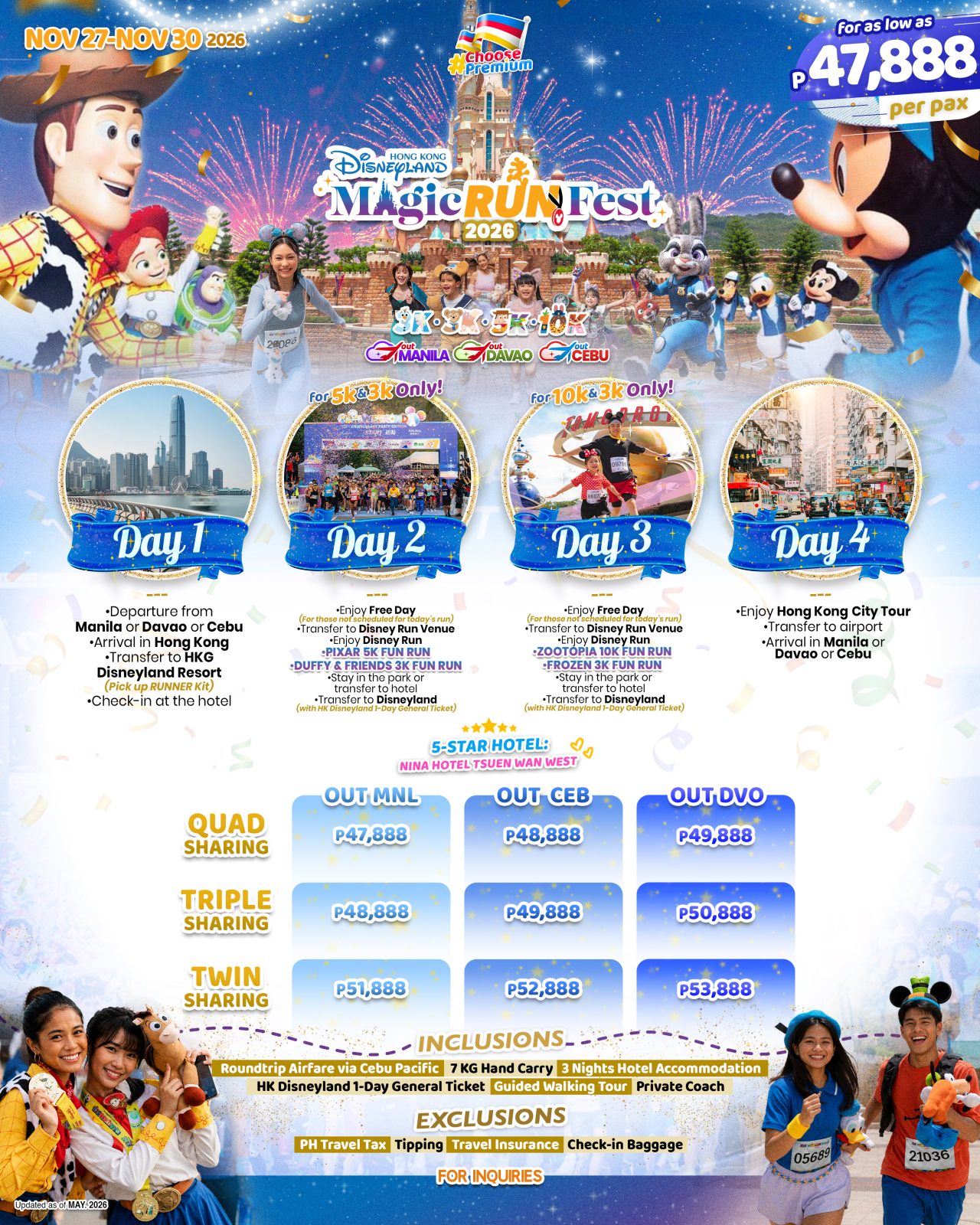Hong Kong tour package 1 — Claor Travel