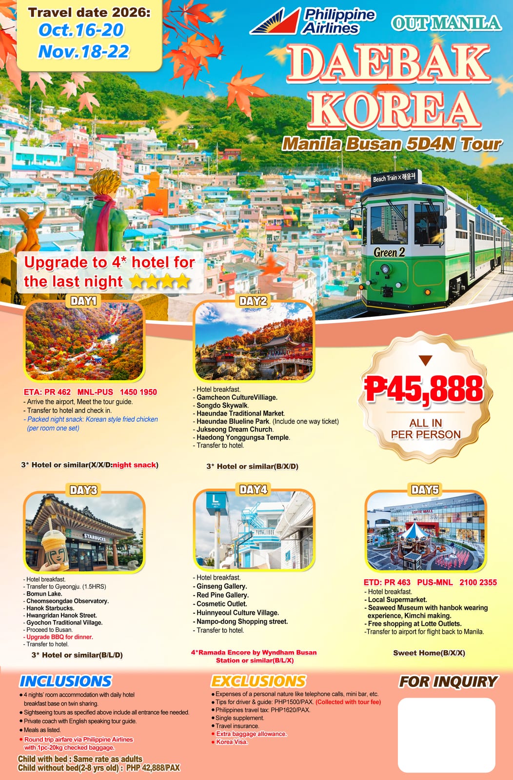 South Korea tour package — Uoskr | Claor Travel & Tours